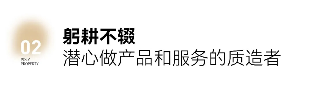 云顶国际(集团)官方网站